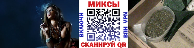 закладки  Ардатов  БУТИРАТ GHB 