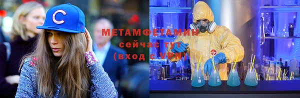 метадон Алзамай