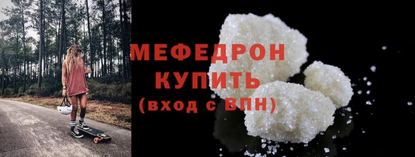ECSTASY Семёнов