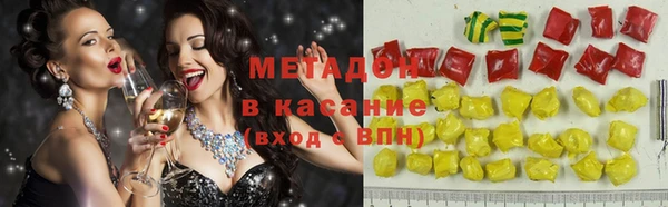 дживик Алексин