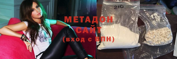 метадон Алзамай