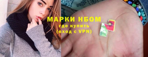 дживик Алексин