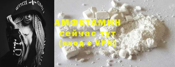 скорость Алексеевка