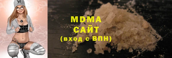 метадон Алзамай