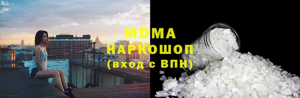 метадон Алзамай