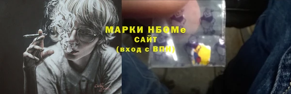 дживик Алексин