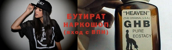дживик Алексин