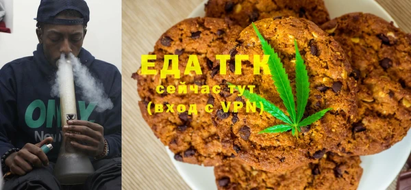 скорость Алексеевка