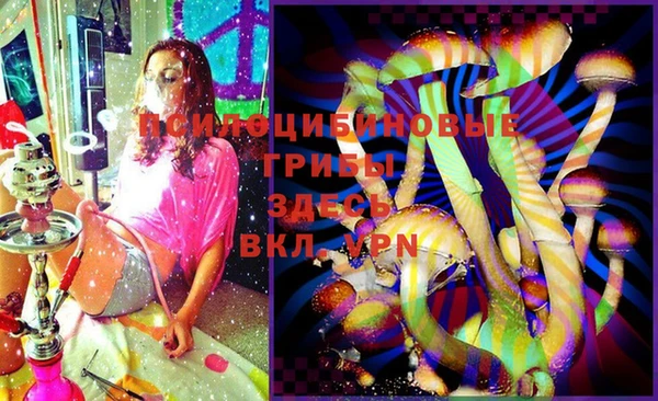 скорость Алексеевка