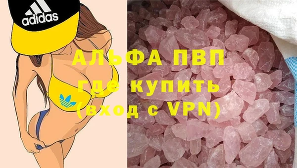 дживик Алексин