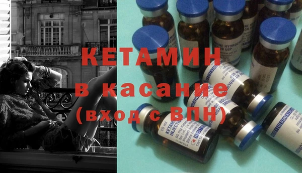 дживик Алексин