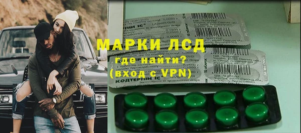 дживик Алексин