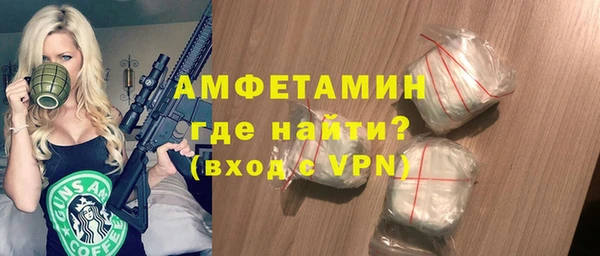 метадон Алзамай