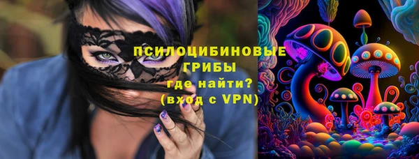 метадон Алзамай