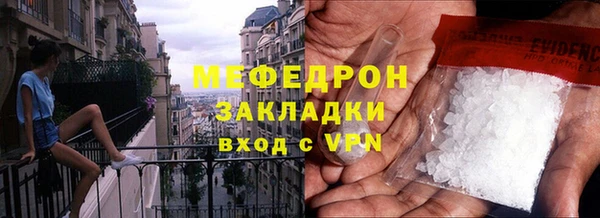 гашишное масло Семилуки