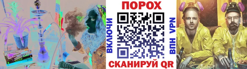 купить наркотики цена  Ардатов  мориарти телеграм  МЕТАМФЕТАМИН витя 